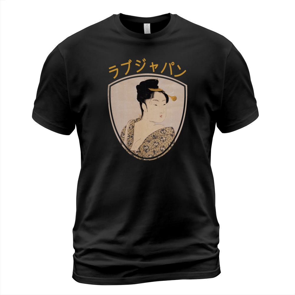 Vintage Japanese Geisha Retro Symbol Text Kanji T-Shirt Unisex