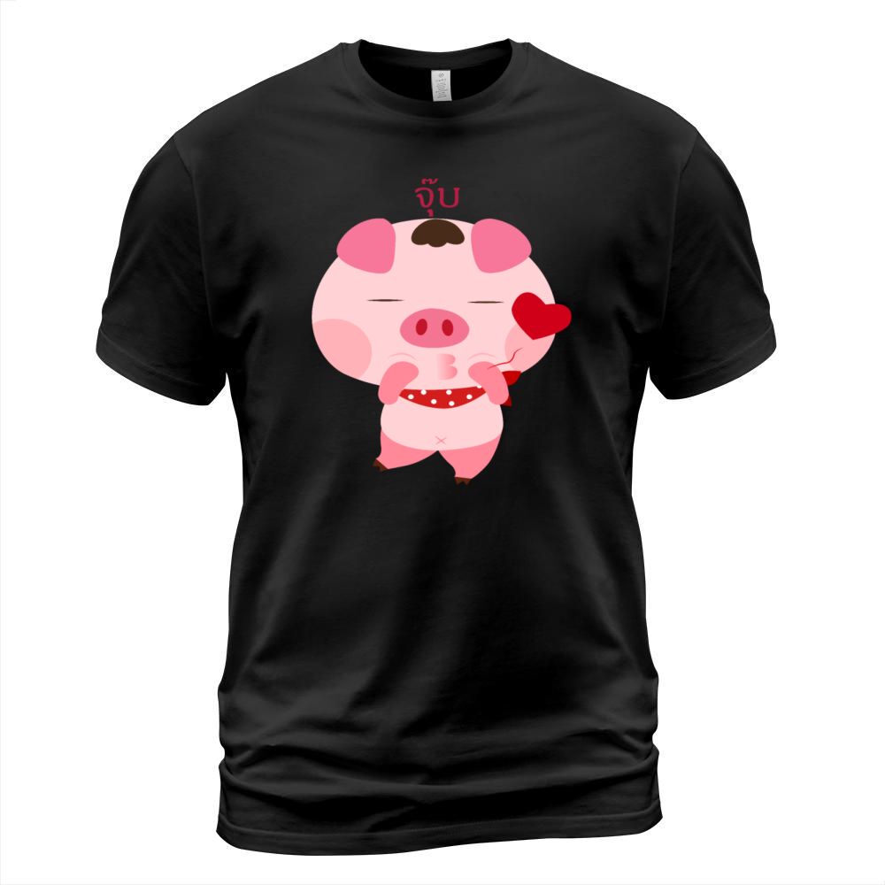 xoxo valentine day valentines day valentines day T-Shirt Unisex