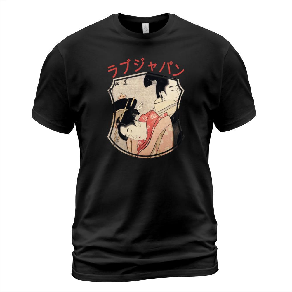 Vintage Japanese Geisha Retro Symbol Text Kanji T-Shirt Unisex