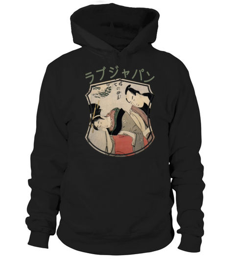 Vintage Japanese Geisha Retro Symbol Text Kanji Hoodie Unisex
