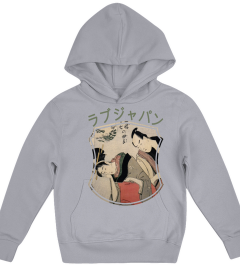 Vintage Japanese Geisha Retro Symbol Text Kanji Kids Hoodie