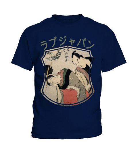 Vintage Japanese Geisha Retro Symbol Text Kanji Kids T-Shirt