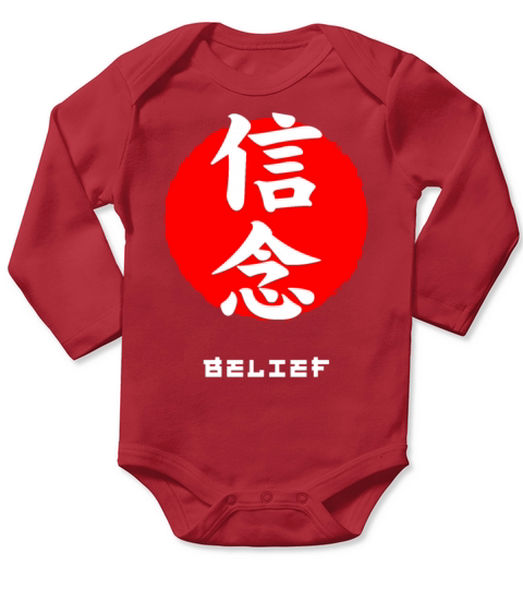 Belief Japan quote Japanese kanji words character Long Sleeve Baby One-Piece