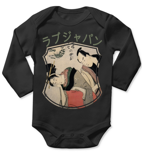Vintage Japanese Geisha Retro Symbol Text Kanji Long Sleeve Baby One-Piece
