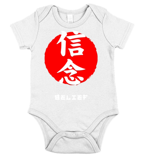 Belief Japan quote Japanese kanji words character Short Sleeve Baby One-Piece