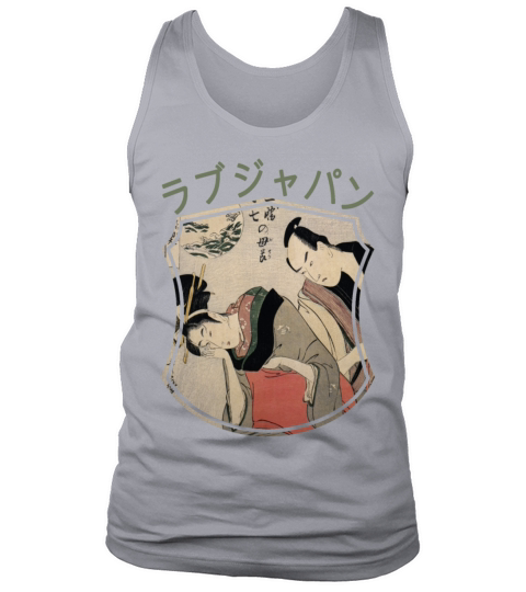 Vintage Japanese Geisha Retro Symbol Text Kanji Tank Top Unisex