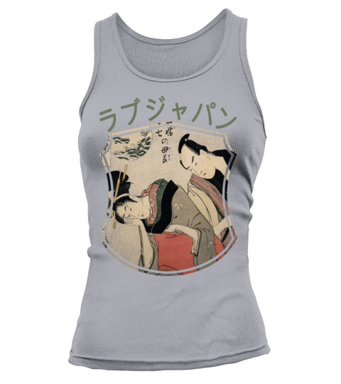 Vintage Japanese Geisha Retro Symbol Text Kanji Tank top Woman