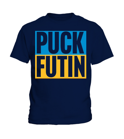puck futin logo design Kids T-Shirt