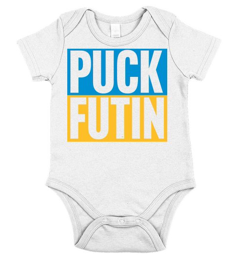 puck futin logo design Short Sleeve Baby One-Piece