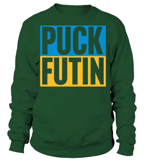 puck futin logo design Sweatshirt Unisex