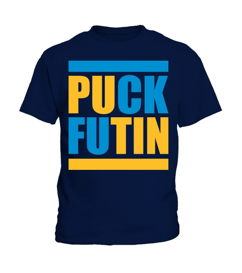 puck futin logo design Kids T-Shirt