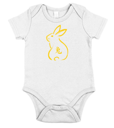 Happy Chinese New Year 2023 Year of the Rabbit Short Sleeve Baby One-Piece