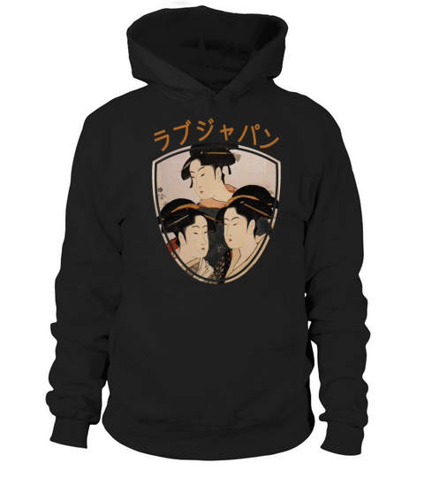 Vintage Japanese Geisha Retro Symbol Text Kanji Hoodie Unisex