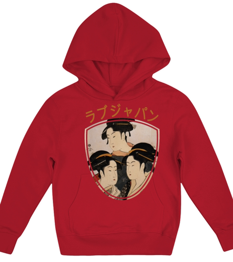 Vintage Japanese Geisha Retro Symbol Text Kanji Kids Hoodie