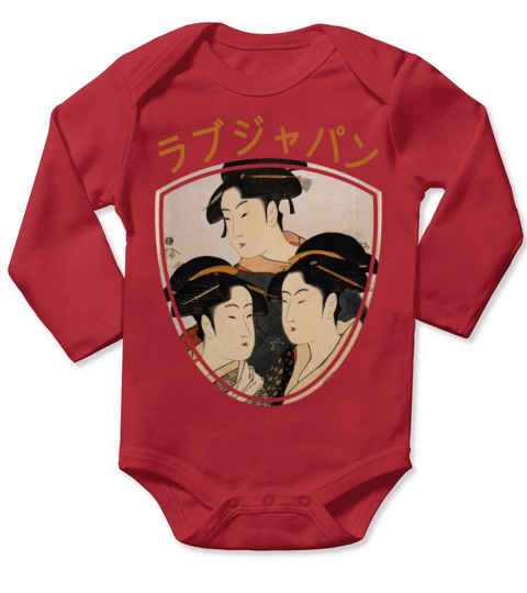 Vintage Japanese Geisha Retro Symbol Text Kanji Long Sleeve Baby One-Piece