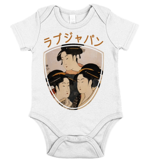 Vintage Japanese Geisha Retro Symbol Text Kanji Short Sleeve Baby One-Piece