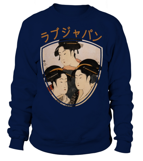 Vintage Japanese Geisha Retro Symbol Text Kanji Sweatshirt Unisex