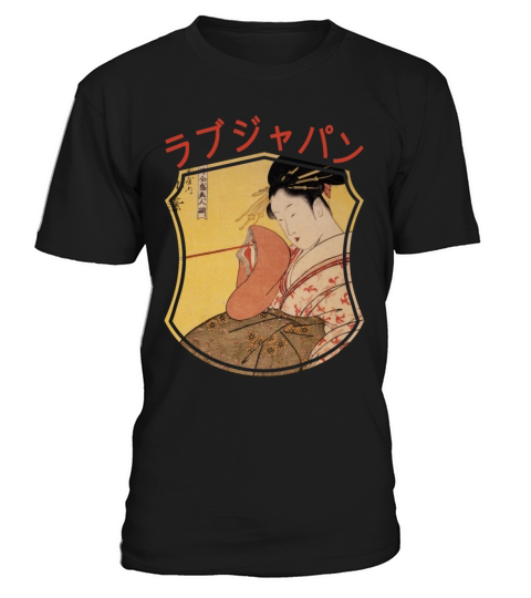 Vintage Japanese Geisha Retro Symbol Text Kanji T-Shirt Unisex