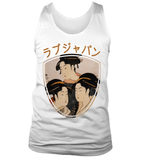 Vintage Japanese Geisha Retro Symbol Text Kanji Tank Top Unisex