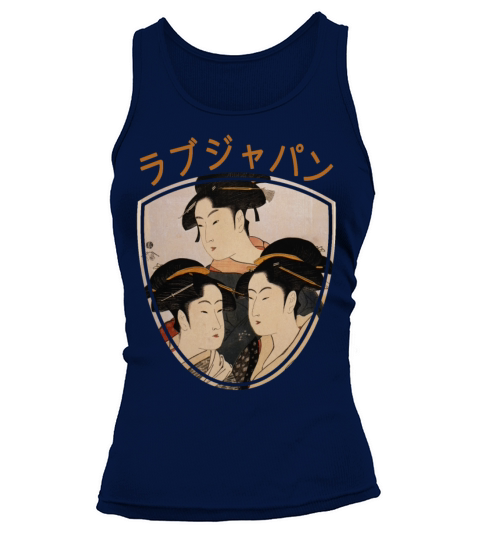 Vintage Japanese Geisha Retro Symbol Text Kanji Tank top Woman