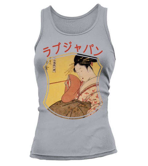 Vintage Japanese Geisha Retro Symbol Text Kanji Tank top Woman