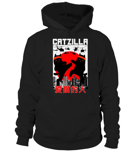 Funny Vintage Catzilla Japanese Retro Style Hoodie Unisex