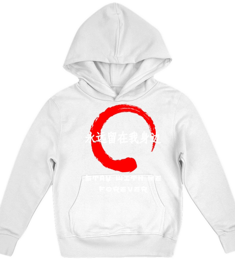 Stay forever quote Japanese kanji words character Kids Hoodie