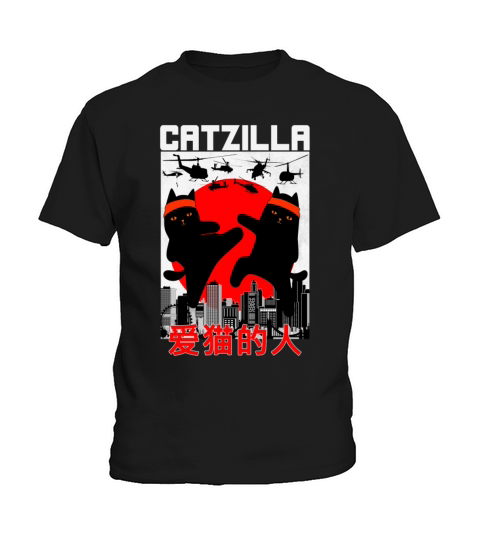 Funny Vintage Catzilla Japanese Retro Style Kids T-Shirt