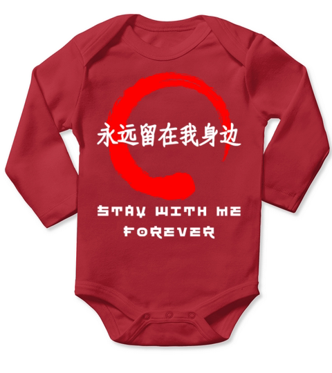 Stay forever quote Japanese kanji words character Long Sleeve Baby One-Piece