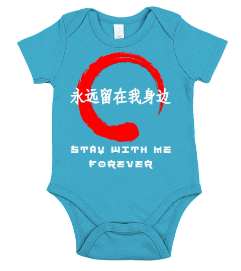 Stay forever quote Japanese kanji words character Short Sleeve Baby One-Piece