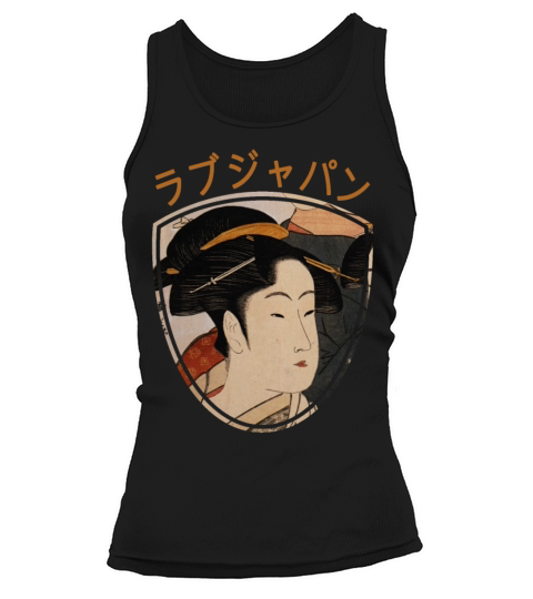 Vintage Japanese Geisha Retro Symbol Text Kanji Tank top Woman