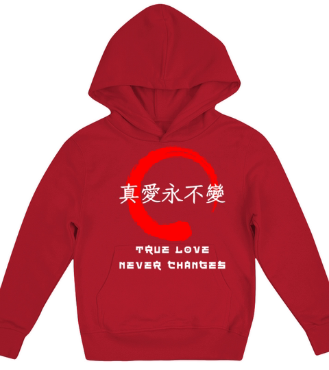 True love never change quote Japanese kanji words Kids Hoodie
