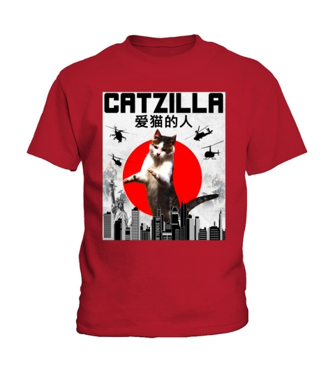 Vintage Catzilla Japanese Retro Style Cat Kids T-Shirt
