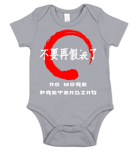 No more pretending quote Japanese kanji words Short Sleeve Baby One-Piece