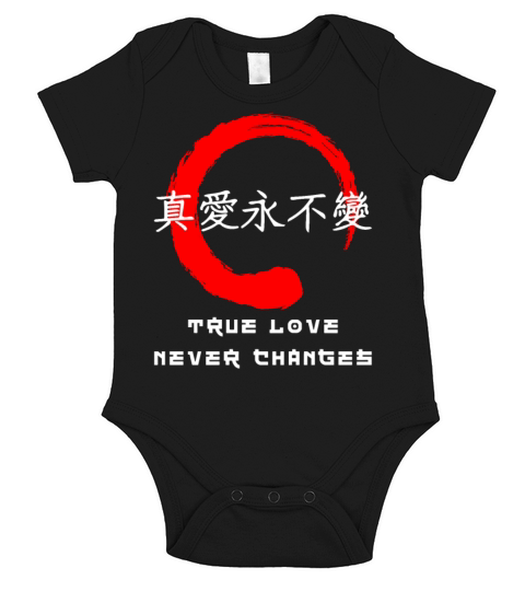 True love never change quote Japanese kanji words Short Sleeve Baby One-Piece
