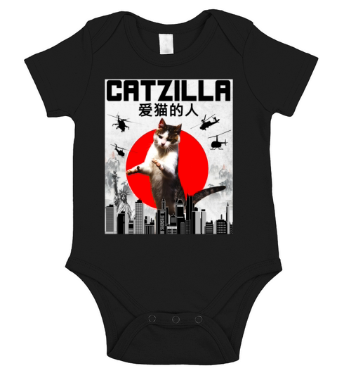 Vintage Catzilla Japanese Retro Style Cat Short Sleeve Baby One-Piece