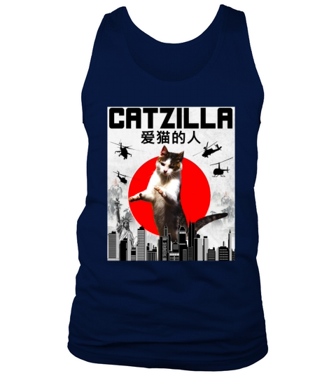 Vintage Catzilla Japanese Retro Style Cat Tank Top Unisex