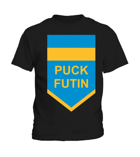 puck futin logo design Kids T-Shirt
