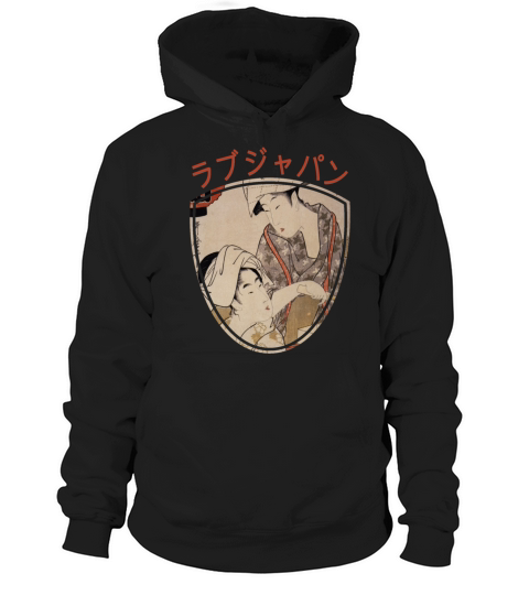 Vintage Japanese Geisha Retro Symbol Text Kanji Hoodie Unisex