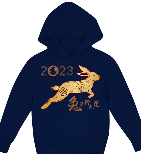 2023 Happy New Year Chinese Year of the Rabbit r Kids Hoodie