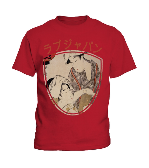 Vintage Japanese Geisha Retro Symbol Text Kanji Kids T-Shirt
