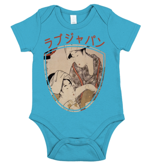 Vintage Japanese Geisha Retro Symbol Text Kanji Short Sleeve Baby One-Piece