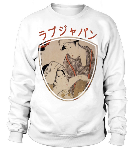 Vintage Japanese Geisha Retro Symbol Text Kanji Sweatshirt Unisex