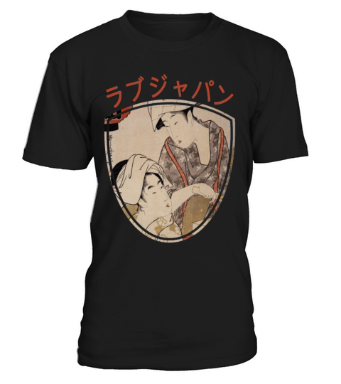 Vintage Japanese Geisha Retro Symbol Text Kanji T-Shirt Unisex