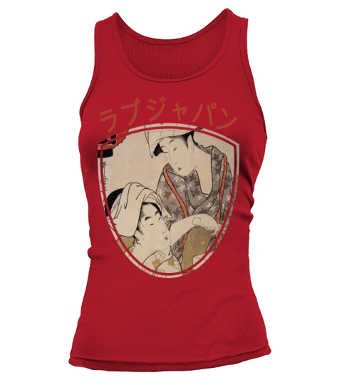 Vintage Japanese Geisha Retro Symbol Text Kanji Tank top Woman