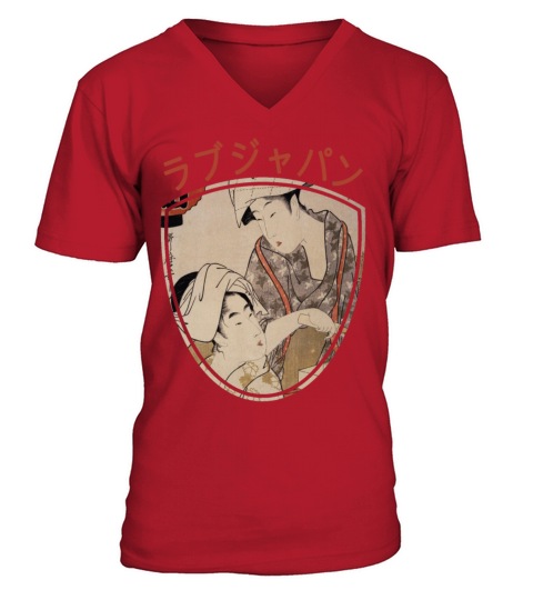 Vintage Japanese Geisha Retro Symbol Text Kanji V-Neck T-shirt