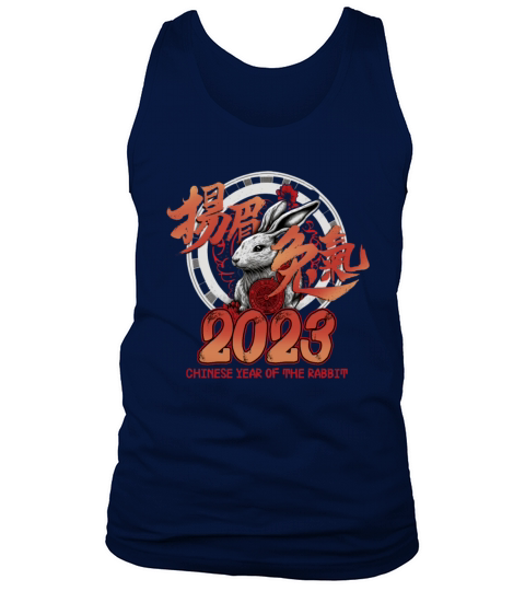 Year of the Rabbit Chinese Zodiac New Year 2023 Tank Top Unisex
