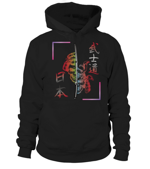 Japanese Streetwear Japan Vintage Design Hoodie Unisex