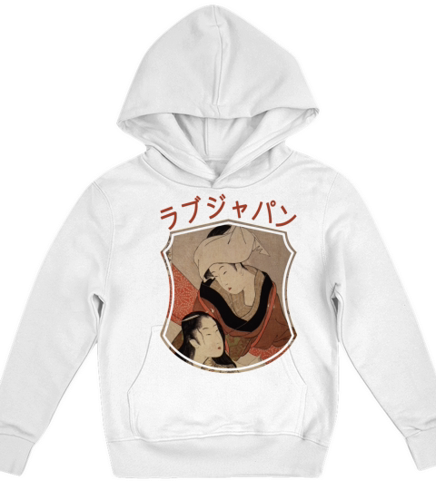Vintage Japanese Geisha Retro Symbol Text Kanji Kids Hoodie