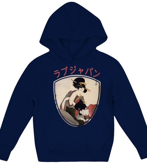 Vintage Japanese Geisha Retro Symbol Text Kanji Kids Hoodie